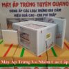 Máy Ấp 60 Trứng Vỏ Nhôm Bản Tiết Kiệm